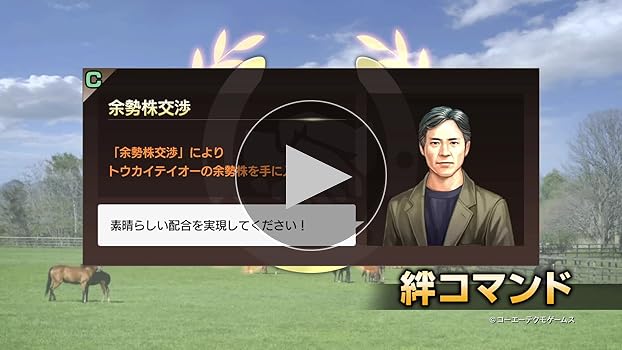 (未使用･未開封品)Winning Post 9 - Switch Switch】 Winning Post 9 2022｜Yahoo!フリマ（旧PayPayフリマ）